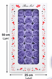 سر گل رز هلندی مصنوعی